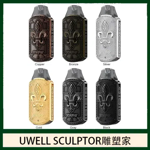UWELLSCULPTOR雕塑家