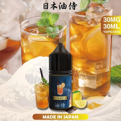 日本油侍煙油