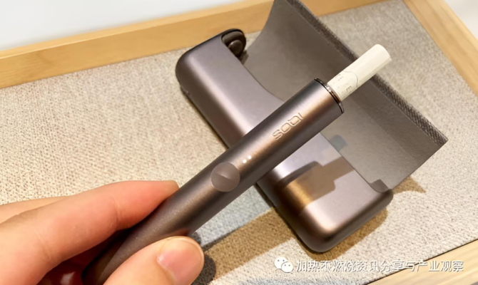 iqos電子煙