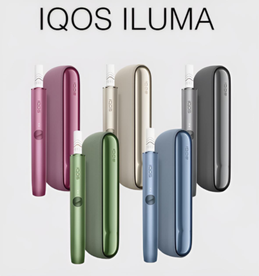 IQOS ILUMA煙機