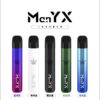 manyx霧化桿