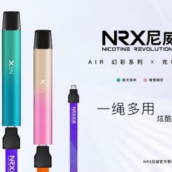 nrx3air-幻彩系列-充電挂繩2