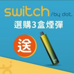 佩特里主機