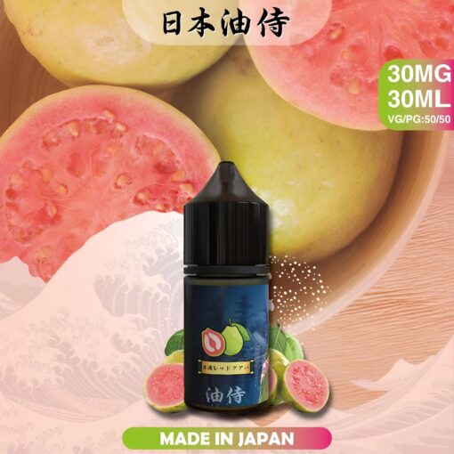電子煙煙油