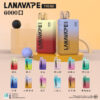 lana一次性電子煙