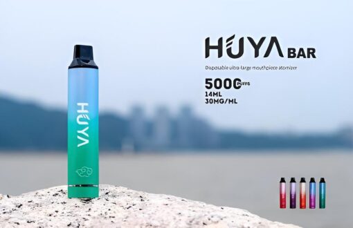huya拋棄式電子煙
