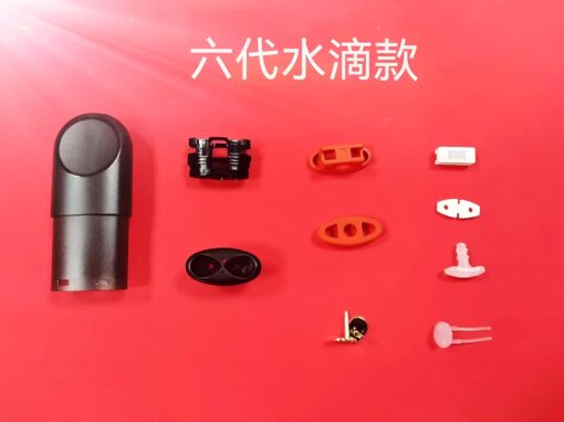 六代空倉