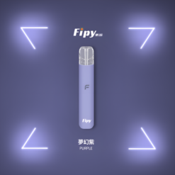 fipy霧化桿