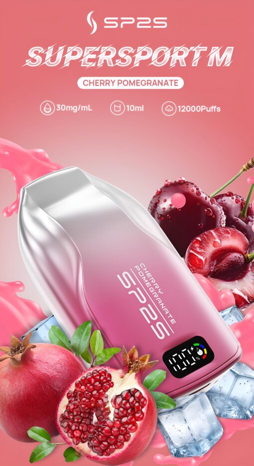 sp拋棄式電子煙