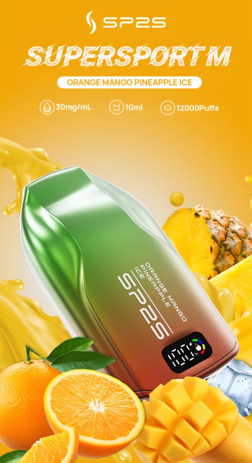 sp2拋棄式電子煙