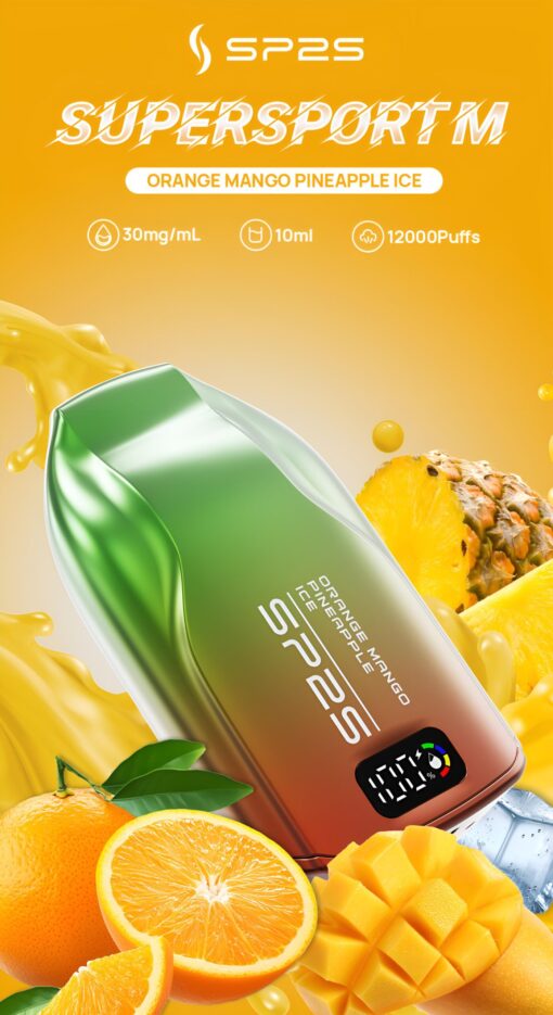 sp2拋棄式電子煙