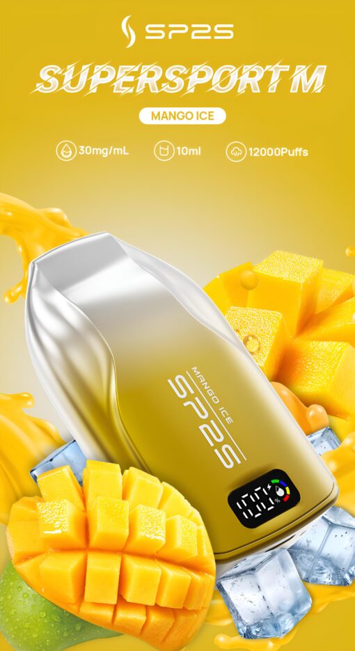 一次性電子煙