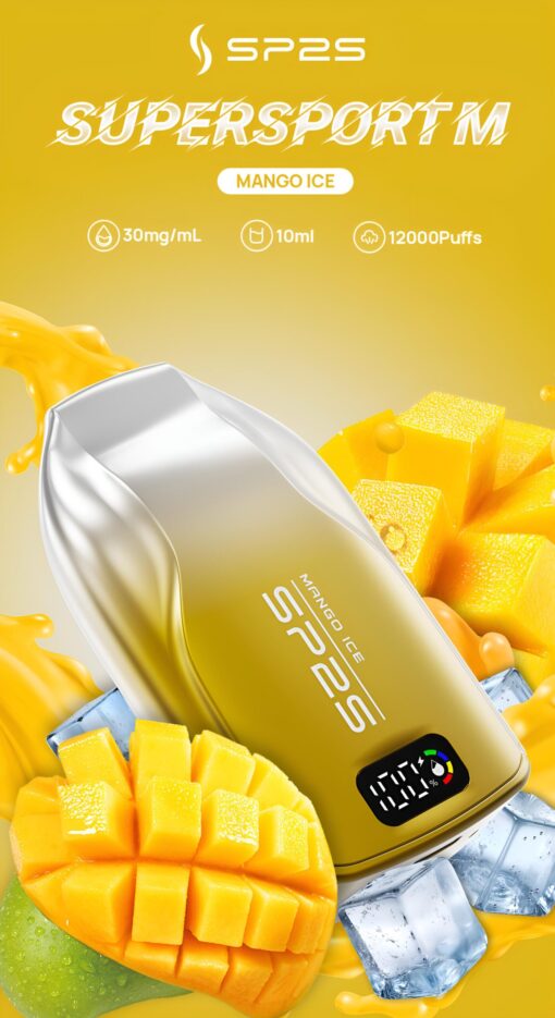 一次性電子煙