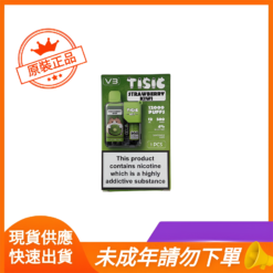 拋棄式煙彈