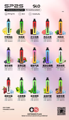 Sp2s 7000 Puffs 拋棄式電子煙 現貨爆款 震撼登場