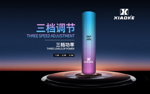 xiaoke主機