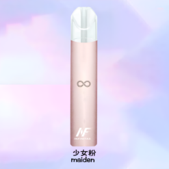 無限一代煙桿