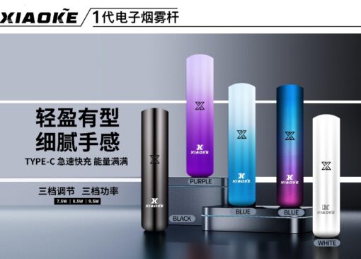 梟客一代主機