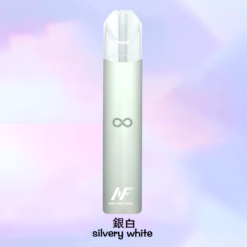 無限霧化桿