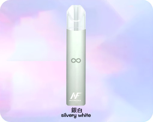 無限霧化桿