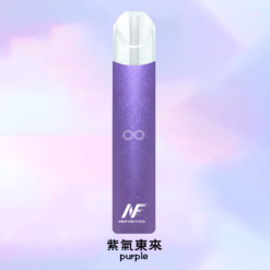 inf煙桿