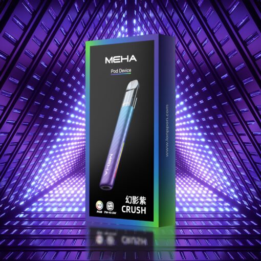 新款魅嗨主機