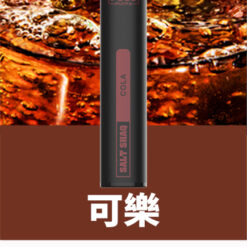 鯊克7500口可樂