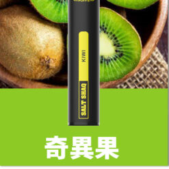 鯊克7500口奇異果
