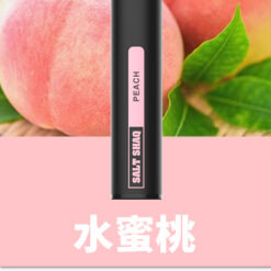 鯊克7500口水蜜桃