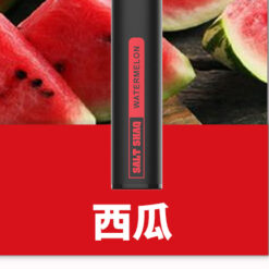 鯊克7500口西瓜