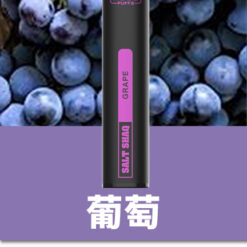 鯊克拋棄式電子煙7000